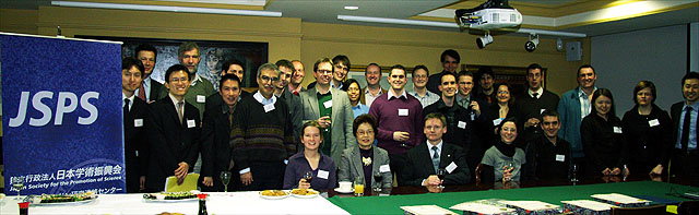 JSPS Alumni Association