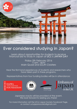 Ucl_japan_day Ucl_japan_day
