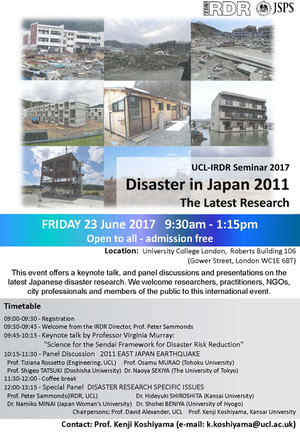 Uclirdr_seminar_2017_2 Uclirdr_seminar_2017_2
