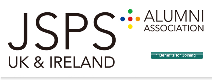 JSPS Alumni Association of the UK and Republic of Ireland