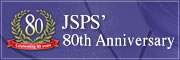 JSPS 80th Anniversary
