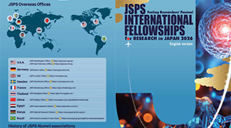 JSPS London Newsletter