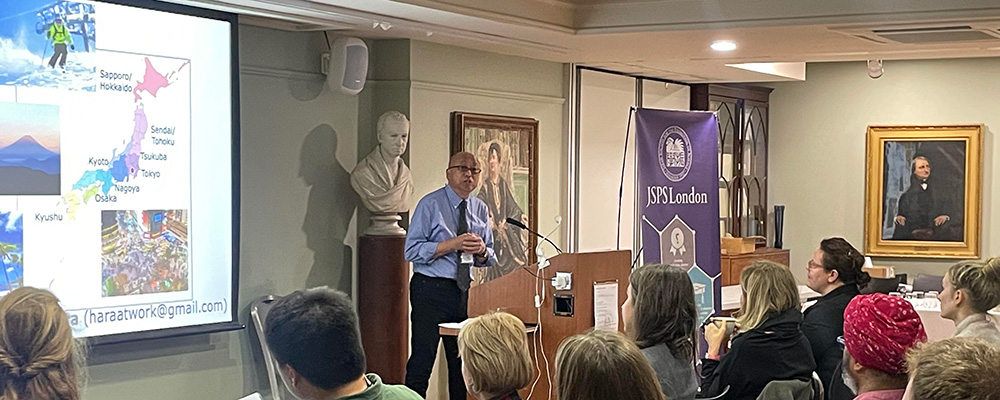 JSPS London